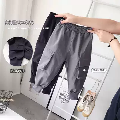 (Feedback) male and female 2021 spring and autumn three-dimensional pocket thick speed climbing pants casual foreign style stretch cotton pants