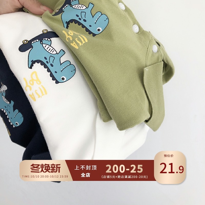 Green Children's Products Children's Short Sleeve Polo Shirt Summer Children's Baby 2021 New Children's Clothing Children's Dinosaur Half Sleeve