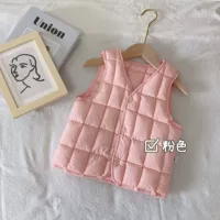 Розовый (пятно)