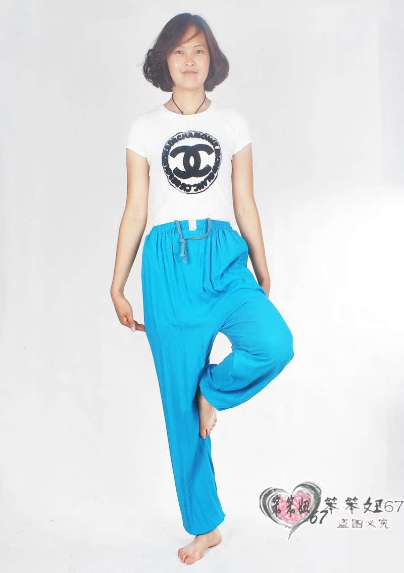 Pantalon pyjama Moyen-âge - Ref 715916 Image 19