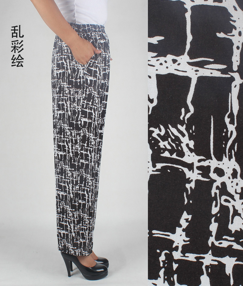 Pantalon pyjama ABOUT YOU - Ref 739910 Image 13