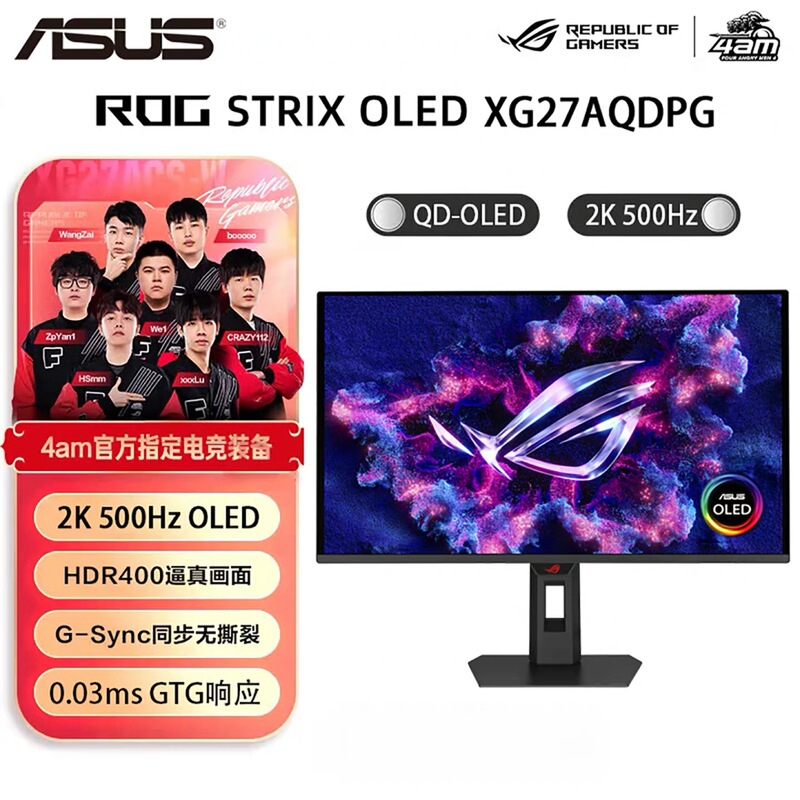Rog Super Killer 27 Pro Xg27Aqdpg 27-Inch 2K 500Hz Oled Gaming E-Sports Monitor
