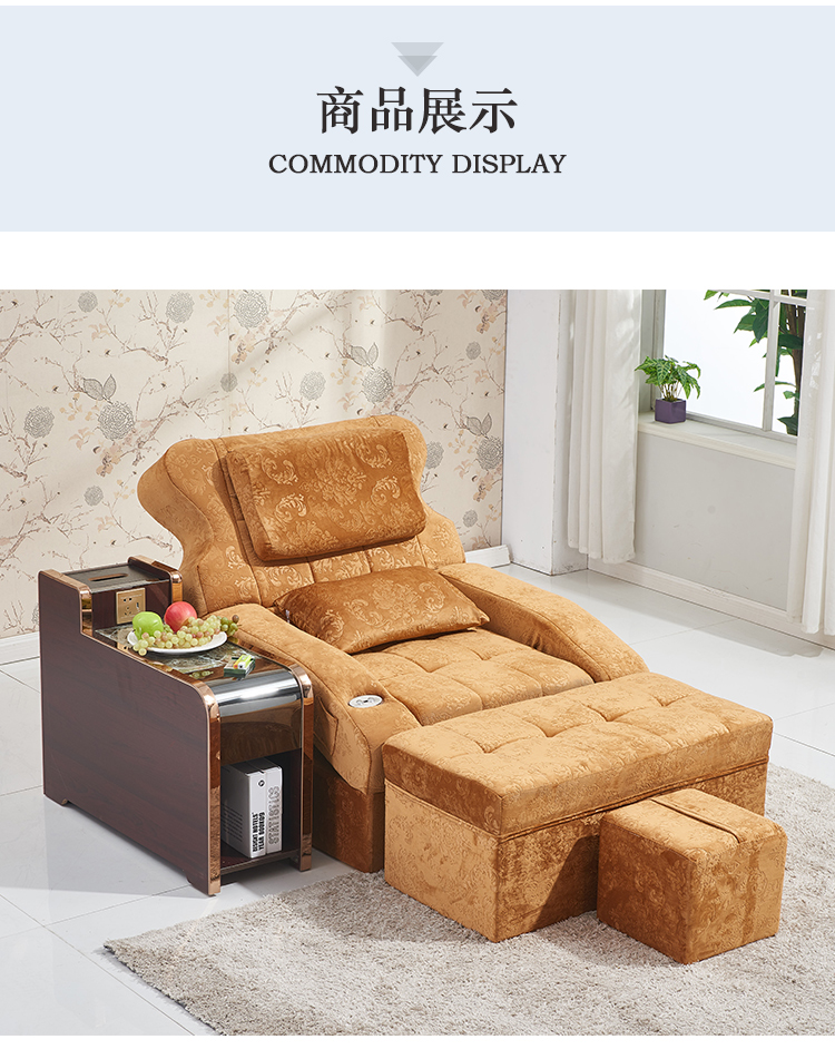 Chân bồn tắm sofa ghế tựa chân móng chân móng chân sofa tắm hơi tắm nghỉ ngơi câu lạc bộ giải trí massage giường - Phòng tắm hơi / Foot Bath / Thể hình giường đá muối