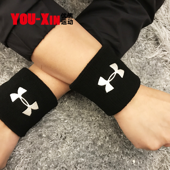 UA 3 "> <kiểu đầu vào = băng đầu gối bóng chuyền