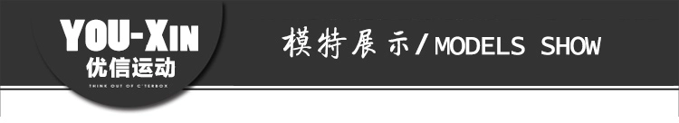 UA An Dema nam mũ thể thao ấm áp trượt tuyết thể thao đan mũ mùa thu và mũ len mùa đông