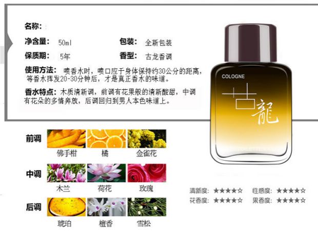 Nước hoa lâu năm của Cologne 50ml, hương thơm nhẹ, nước hoa, nước hoa nữ, sinh viên thể thao, hẹn hò, mùi cơ thể - Nước hoa nước hoa la vie est belle