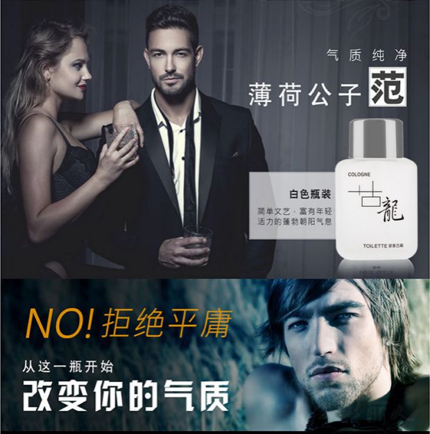 Nước hoa lâu năm của Cologne 50ml, hương thơm nhẹ, nước hoa, nước hoa nữ, sinh viên thể thao, hẹn hò, mùi cơ thể - Nước hoa nước hoa la vie est belle