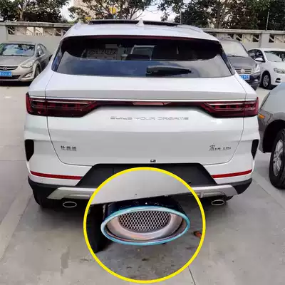 Suitable for 1921 classic BYD song PRO PLUS modified special tail throat exhaust pipe auto parts