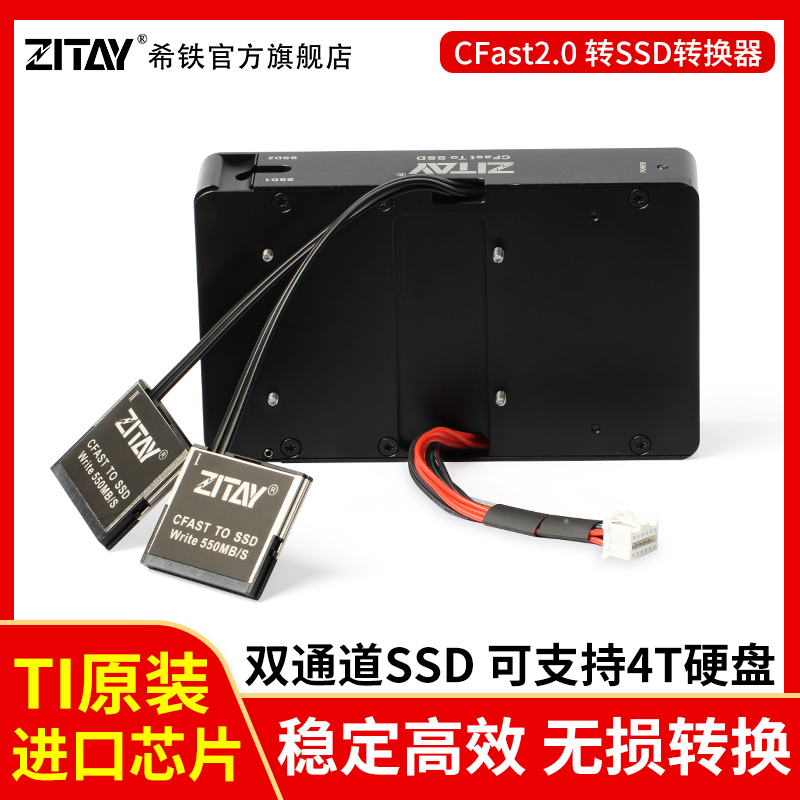 Hitetsu ZITAY CFast2.0 Memory Card High Speed Memory Card to SSD Converter CS06
