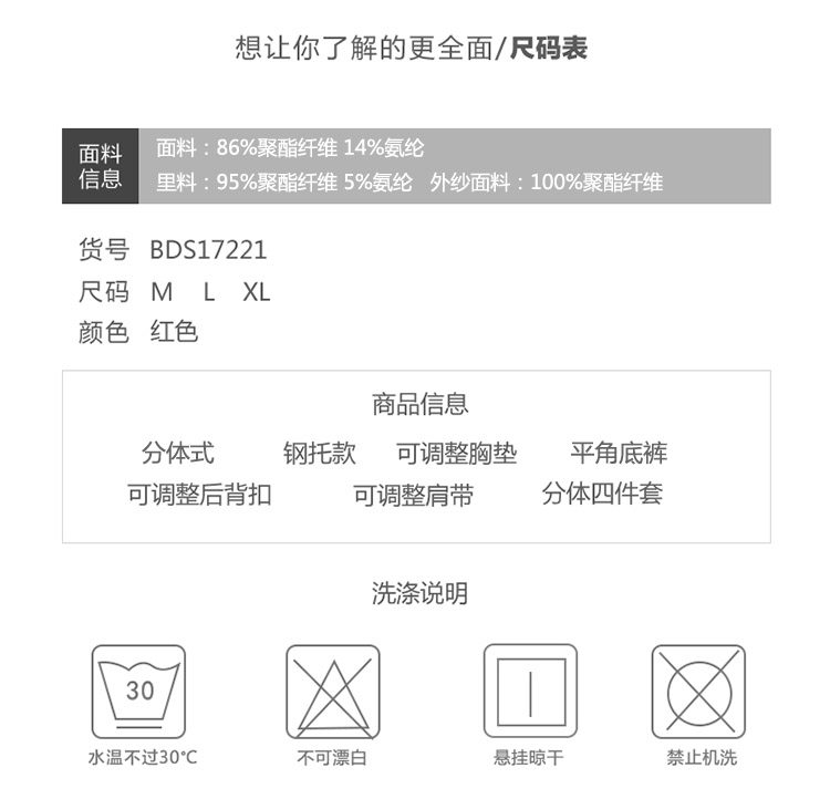 Maillot de bain pour femme - Ref 3028252 Image 7