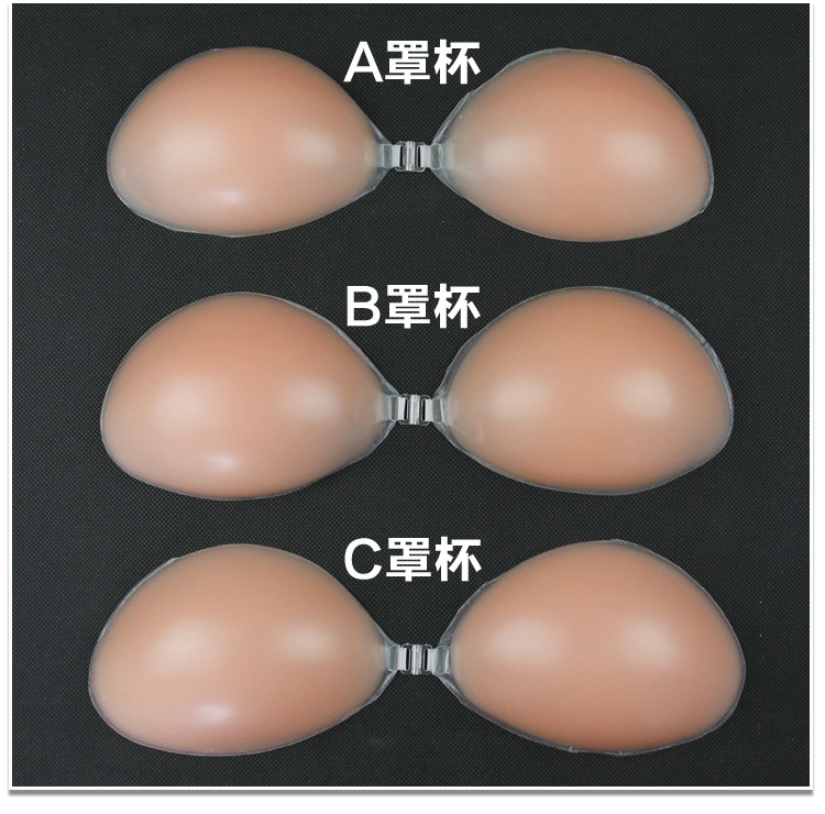 Pads pour soutien-gorge A20 - Ref 810048 Image 27