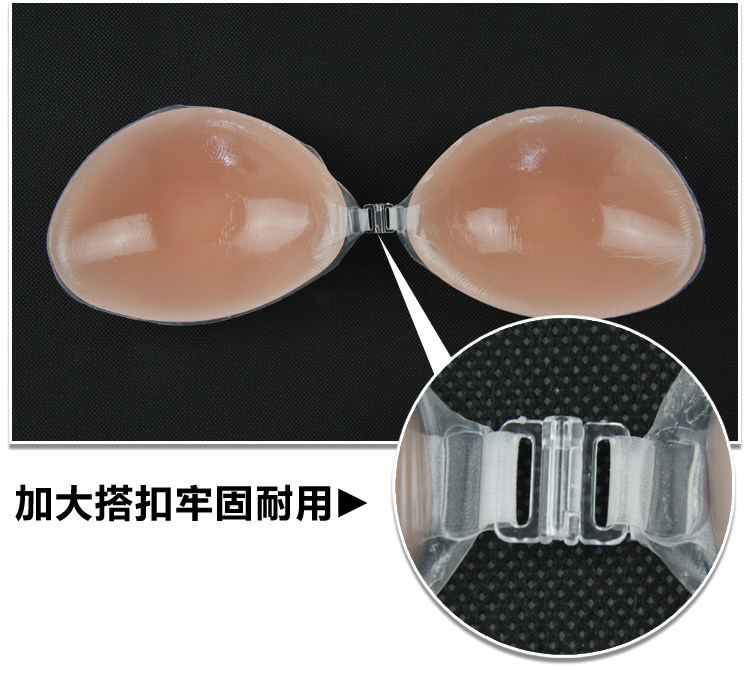 Pads pour soutien-gorge A20 - Ref 810048 Image 29