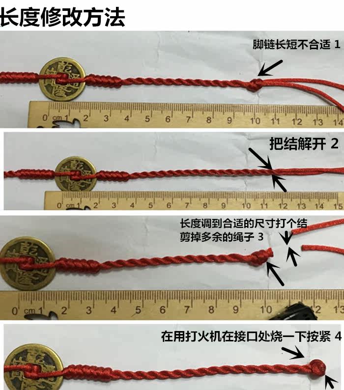 Chaine de cheville Couple      - Ref 3103629 Image 16