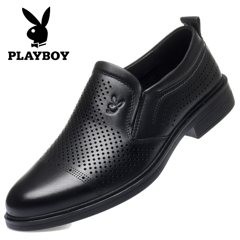 Playboy Summer Men's Sandals Casual Leather Shoes Men's Leather Soft Bottom Breathable Hollow Hollow Dad Sandals