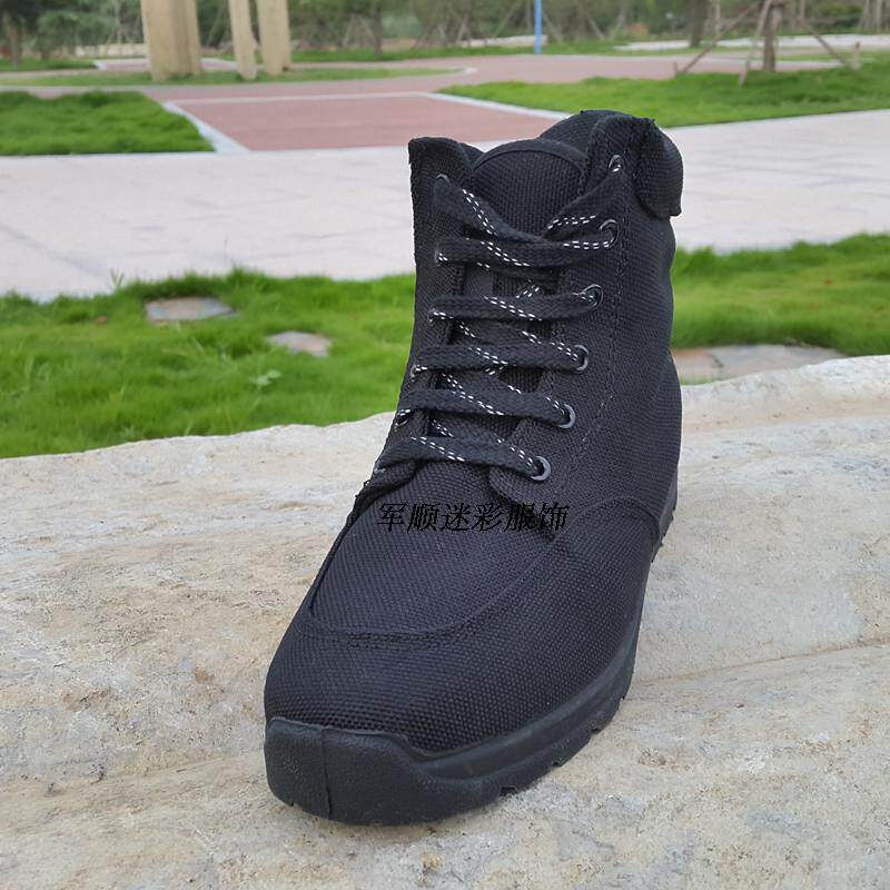 Boots militaires pour homme en toile - Ref 1397255 Image 11