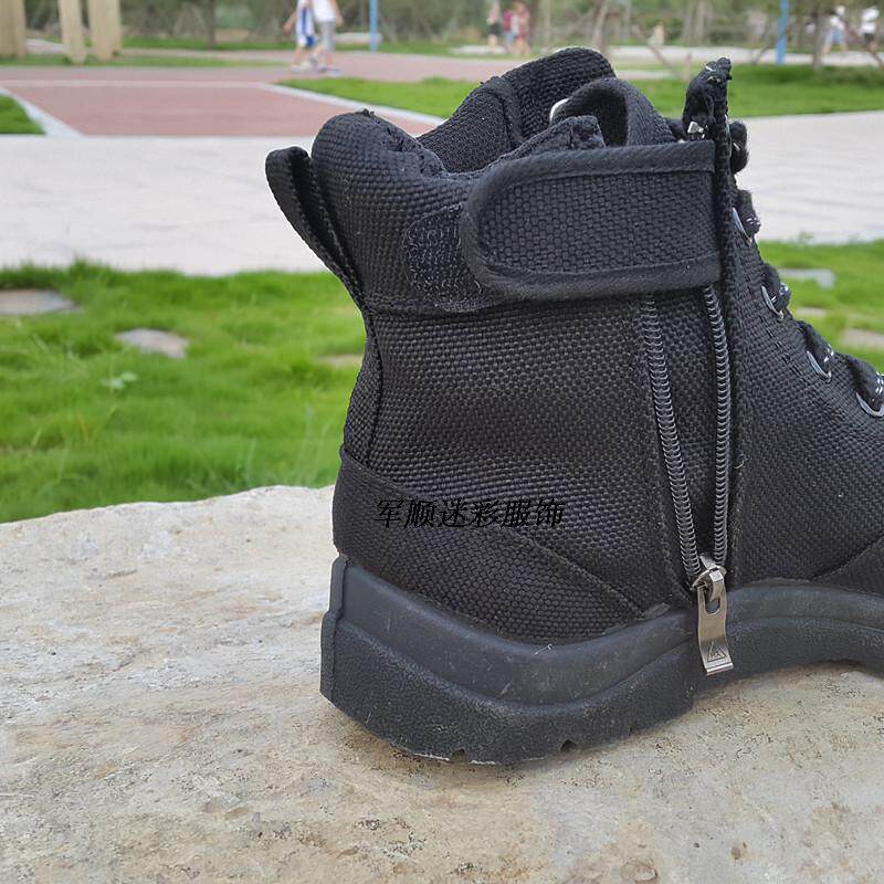 Boots militaires pour homme en toile - Ref 1397255 Image 12