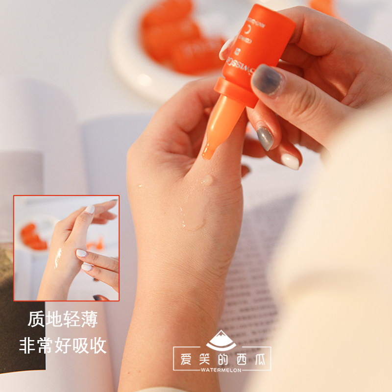 婕她VC冻干粉精华值不值？1800元的抗氧化提亮体验_液态精华_淘宝美妆网