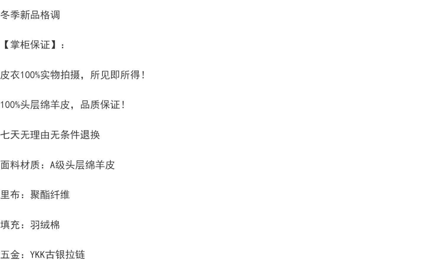 Удерживающая тепло куртка с пухом, Италия, из натуральной кожи, облегающий крой, увеличенная толщина 