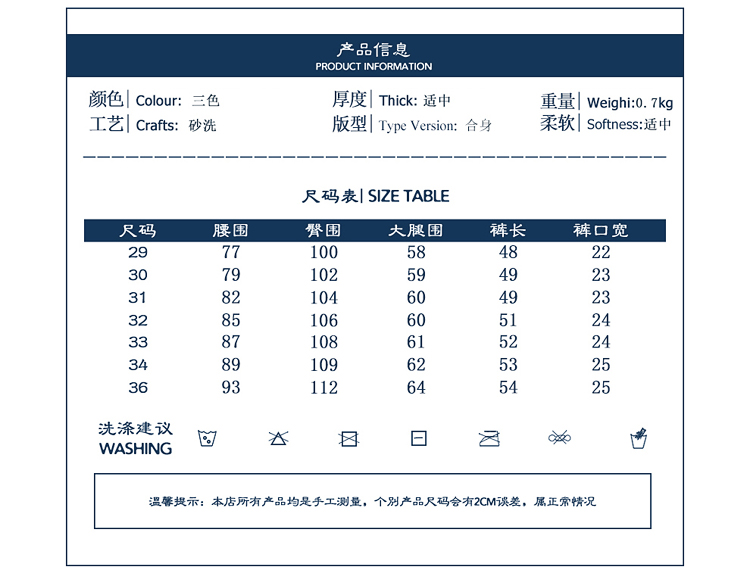 Quần lửng dày hạt tre dày quần soóc nam Ami 咔叽 quần cotton lanh cotton năm quần mùa hè - Quần short quần jogger nam