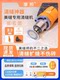 Seam-beautifying agent construction tool special electric seam cleaning machine for ceramic tiles cutting grooved floor tiles grouting cone seam beauty tool