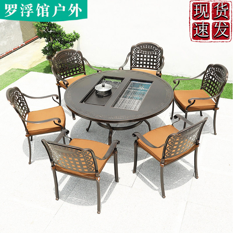 Rofloat Pavilion Outdoor Barbecue Table And Chairs Patio Outdoor Garden Home Commercial Barbecue Oven Open-air Barbecue Cast Aluminum Table And Chairs