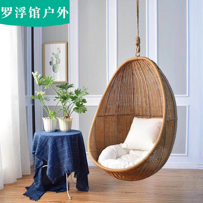Nordic rattan hanging chair courtyard single swing hanging basket rattan chair indoor balcony living room lazy rocking chair net red hammock
