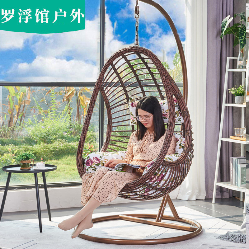 Outdoor Hanging Balcony Balcony Hanging Hostel Indoor Living Rockroom Lazy Rocking Chair Network Red Single Hanging Rock Chair