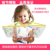 Children baby haircut apron apron shave hair transparent cloak shawl cartoon baby haircut home kids