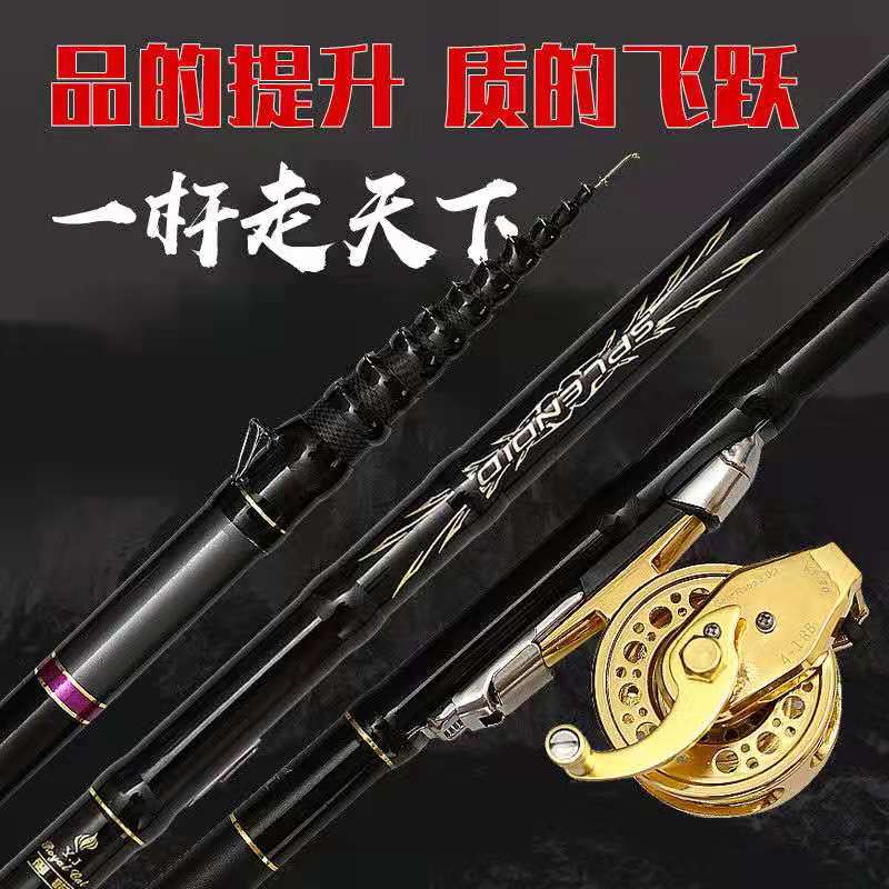 Battle front beating rod 28 tunic 9 m 8 m not cut line Three positioning short section Fishing Valley Wheat Rod Fishing Rod-Taobao