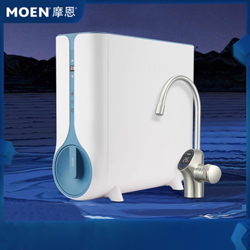 Moen Showhouse Reverse Osmosis Household Under-Sink Water Purifier with Adjustable Temperature Rh45111 Rh65111