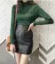 Mùa thu đông dài tay áo len đáy quần áo nữ phiên bản Hàn Quốc nhỏ bằng gỗ tươi cổ cao nửa cổ áo thun áo len màu rắn thời trang nữ 2021 Áo / áo thun