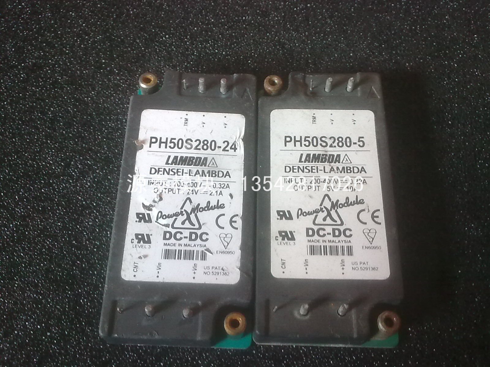 PH50S280-5 PH50S280-12 PH50S280-24 The price is subject to Want Want Consulting