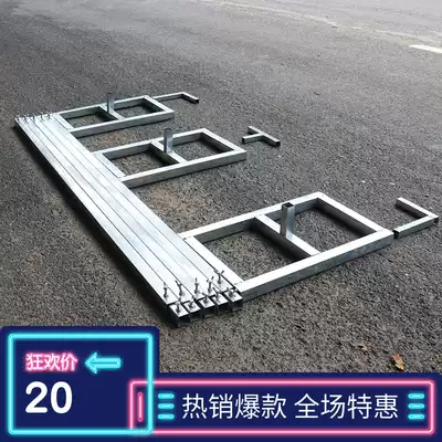 2020 wedding props background frame telescopic pole wedding arrangement stage scene wrought iron arch background gauze frame