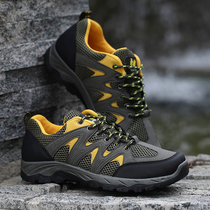 Outdoor Climbing Shoes Mens Breathable Sports Casual Hiking Shoes Spring Summer Non-slip Touristic Shoes Light Soft Bottom Mens Shoes
