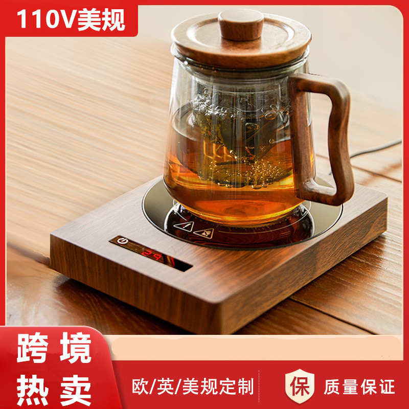 110V Us Standard 100-Degree 5-Level Temperature Adjustment Warming Base, Rapid Heating Coaster, Constant Temperature Coaster Tea Warmer for Home Use