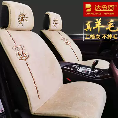 2018 New Winter pure wool car seat cushion short hair seat cushion winter seat cushion down warm sheep shear seat cover