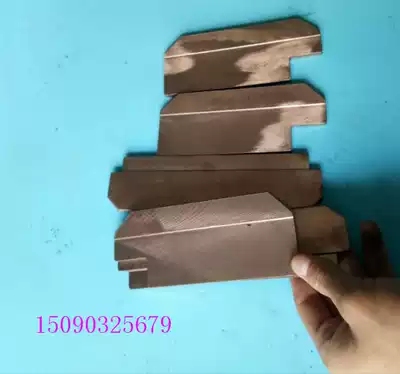 H-type 200A 250A high copper-containing current collector blade carbon brush sheet current collector copper slider unipolar current collector cutter head