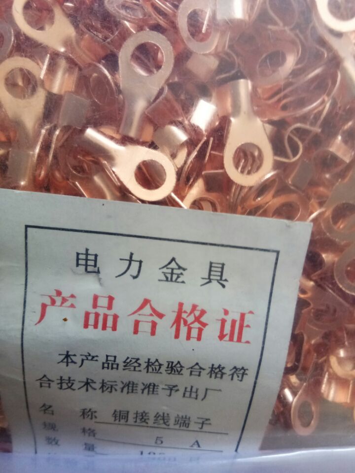 OT-5A opening copper wiring terminal red copper cold pressure large current wiring terminal pressure line nose wire ear