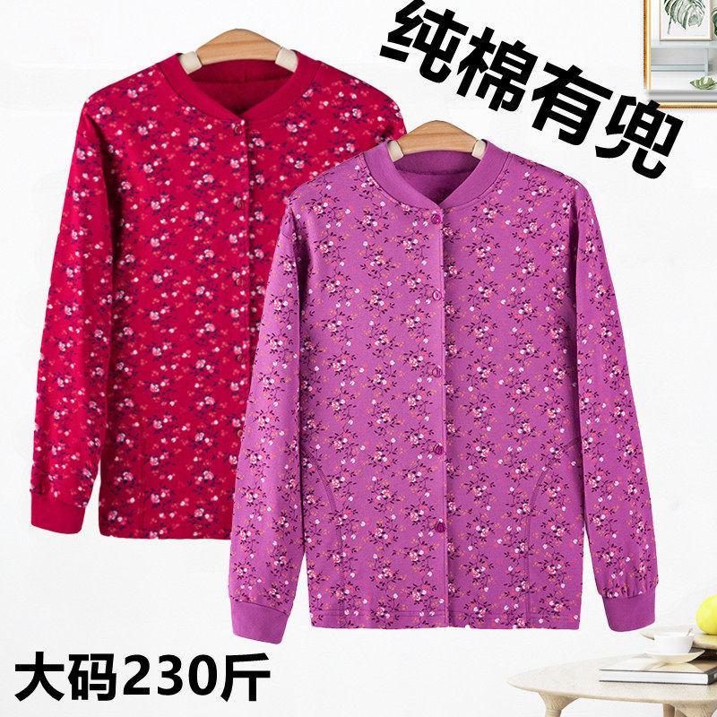 Middle aged lady Gats up overweight Autumn Clothes Print 100% Pure Cotton Cardiovert Jacket Blouse to lapels Mom fastening lingerie