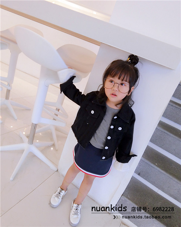 Blouson enfant en toile - Ref 2159703 Image 13