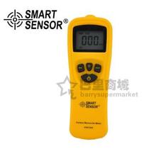 Sima AR8700A carbon monoxide detector Combustible gas detector CO detector analyzer