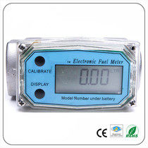 Digital Flowmeter Methanol Diesel Kerosene Chemical Water Electronic Turbine Meter Sensor 1 inch 1 5 inch