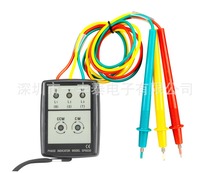 High-quality phase sequence meter SP8030 phase indicator three-phase AC phase detector phase sequence meter