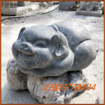 Stone carving pig twelve zodiac pig Fu pig rich pig green stone carving lying down pig super cute creative ornaments