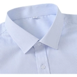 Банк коммуникаций, мужская рубашка Новый Банк коммуникаций 2024 Мужская синяя полоса