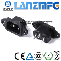 LANZMFG langzheng LZ-14-1-F solid pin C14 pin type socket AC power socket with ear
