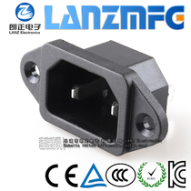 LANZMFG langzheng LZ-14-1-2P AC power socket C18 two plug socket with ear screw hole