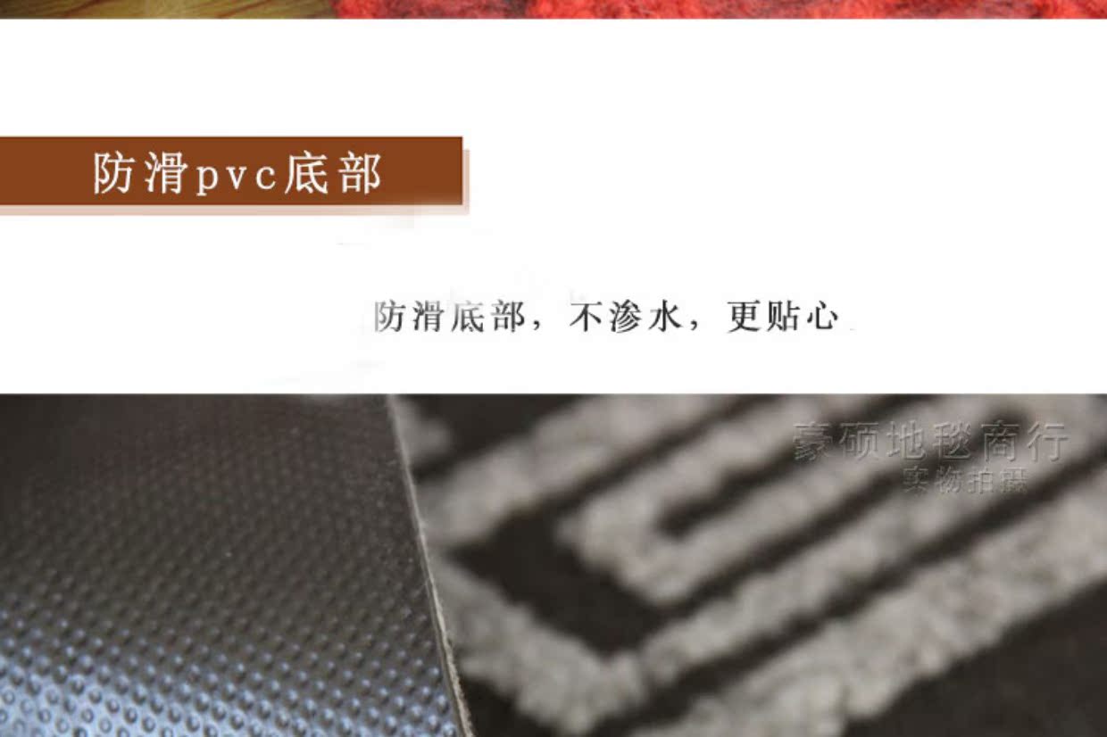 Lối đi hành lang cầu thang thảm sàn thảm thảm có thể được cắt PVC khách sạn thảm composit thảm chống trượt có đế cao su - Thảm thảm cho bé chơi