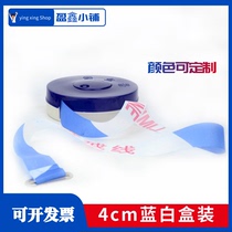 Blue and white 4cm boxed warning cord epidemic prevention isolation belt telescopic safety warning belt warning belt reflective construction cable