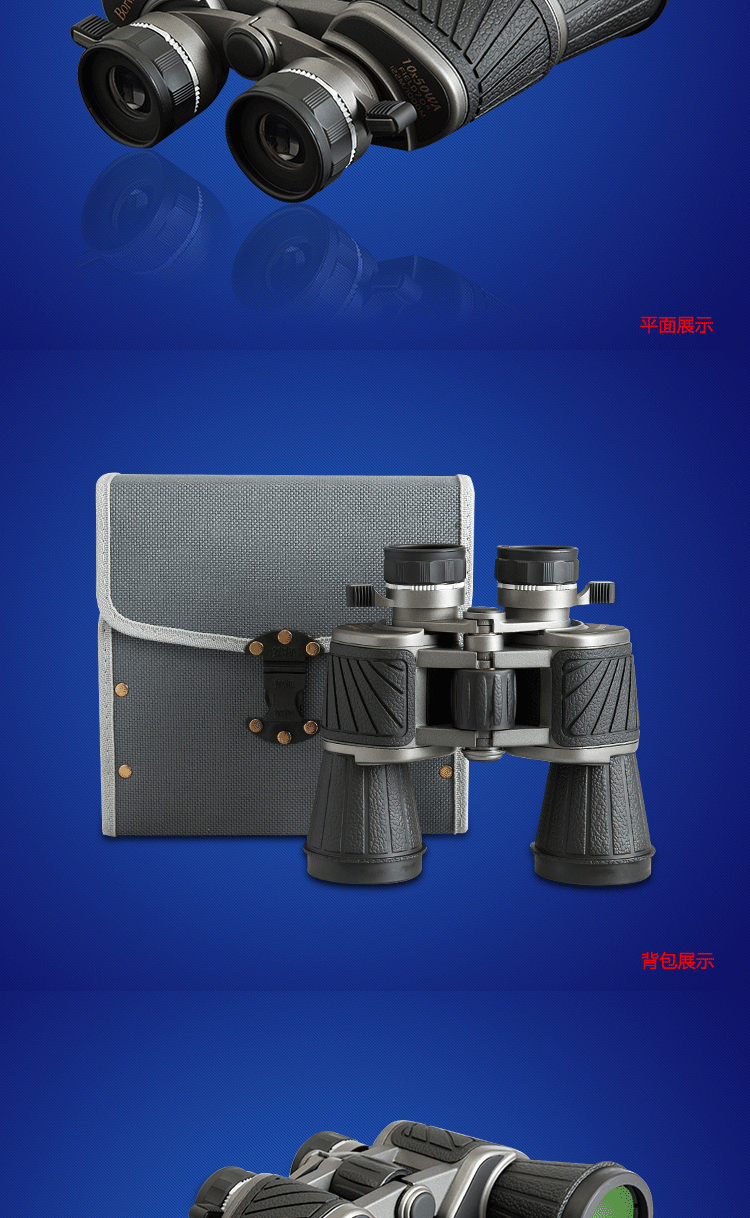 80.000 mét American Bo Wolf 10X50 ống nhòm HD công suất cao tầm nhìn ban đêm kính viễn vọng kép không hồng ngoại 1000 - Kính viễn vọng / Kính / Kính ngoài trời ống nhòm giá rẻ 100k